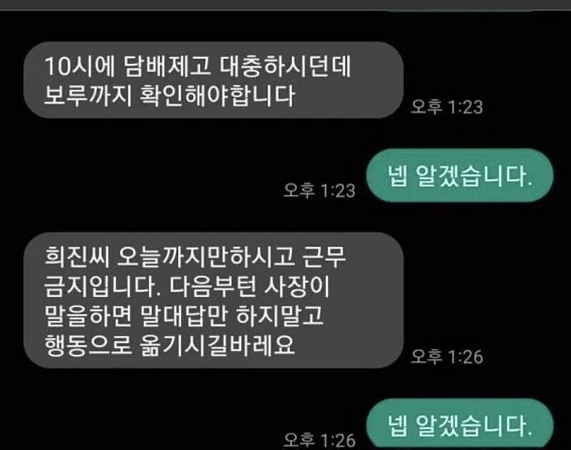 20260723203644_xHxey6ksT7.jpg
