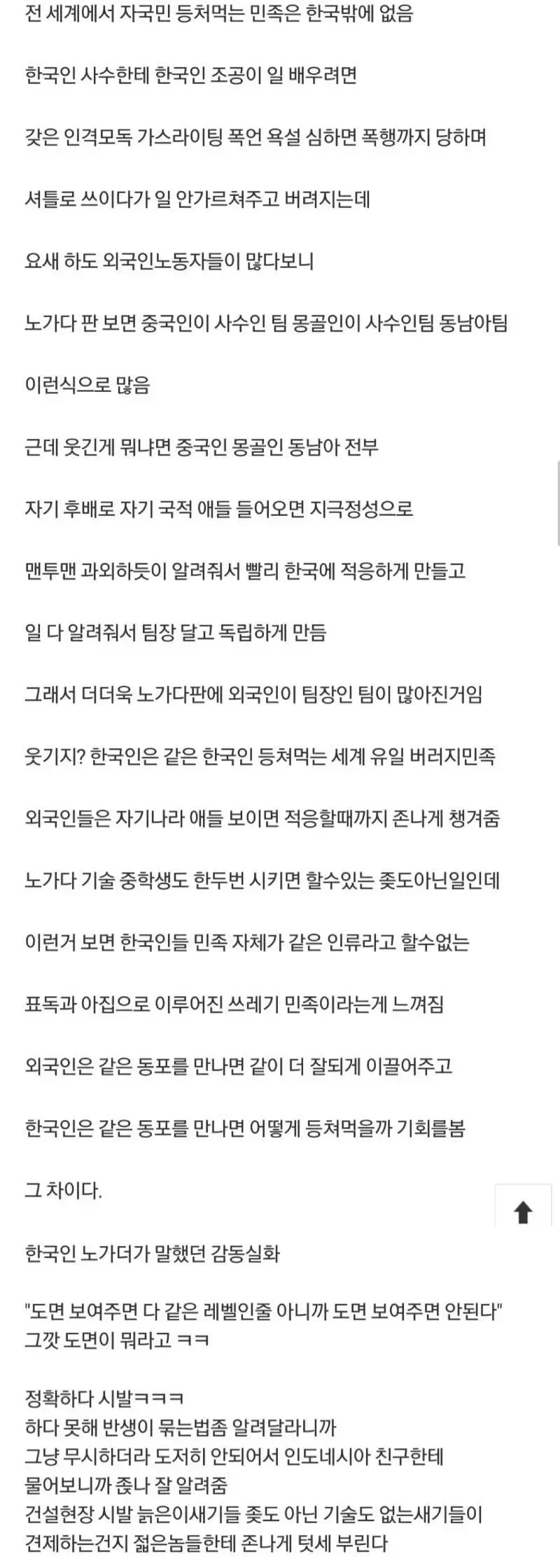 20260725162503_HZiY22xtdh.webp