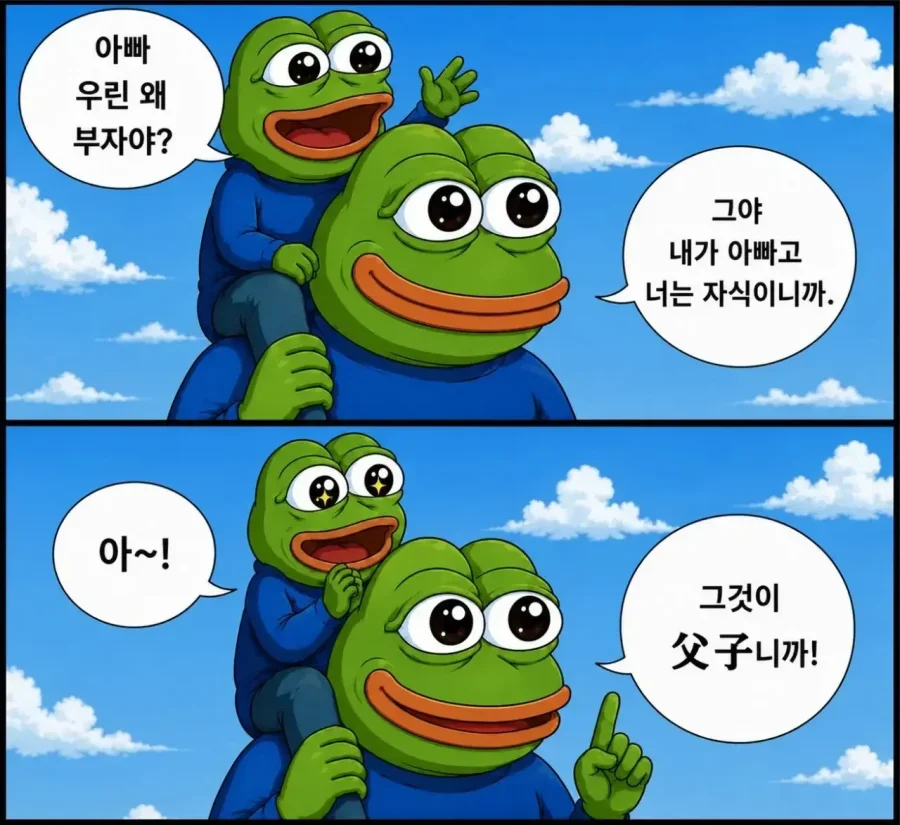 20260509083807_XvyqWuxnIm.webp