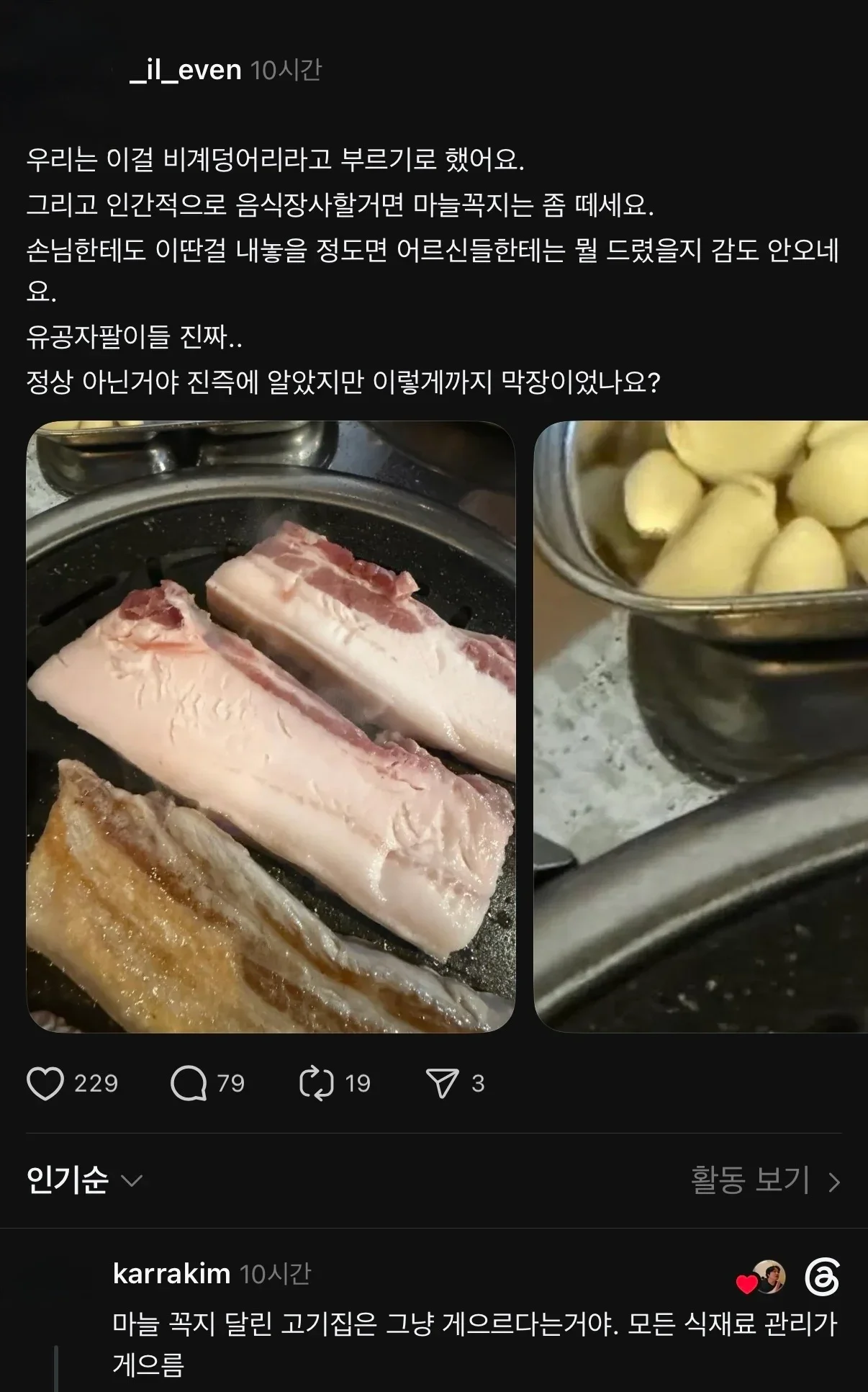 20260621170702_oyPmZvdN4m.webp