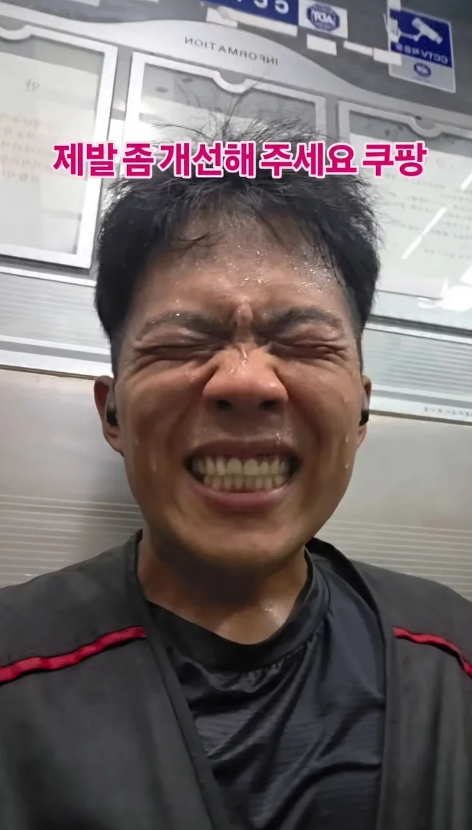 20260806102538_nnu114rOQv.webp