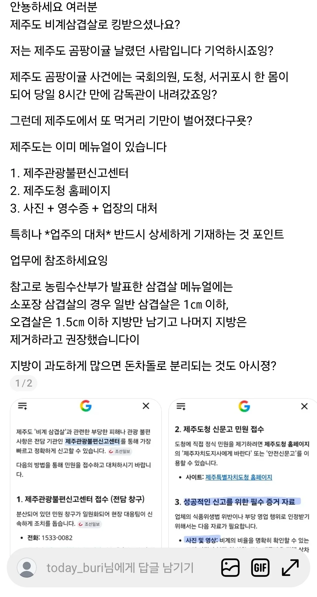 20260621170705_Po9yMDdbFB.webp