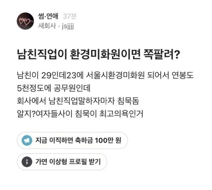 20260711230906_aNBkzYpsLw.jpg