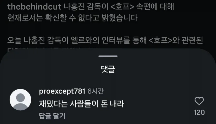 20260722223000_6ZYneEh5HA.webp
