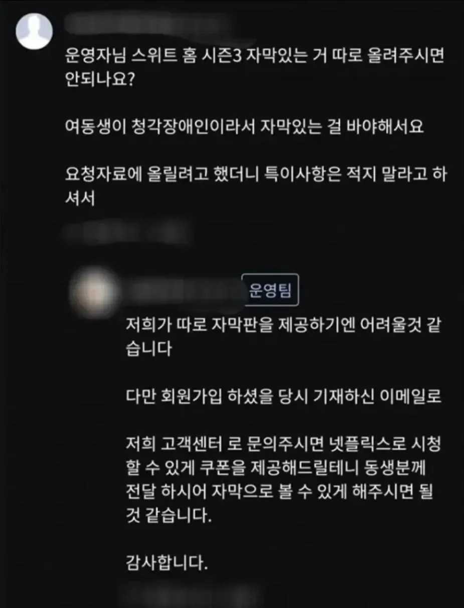20260807210320_d8MUECvnKv.webp