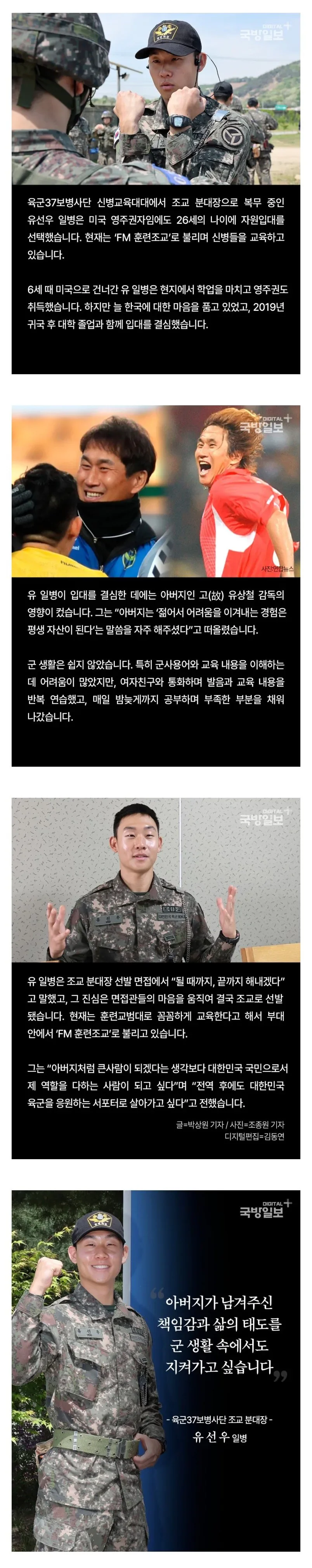 20260529082350_QxImIyA8hO.webp