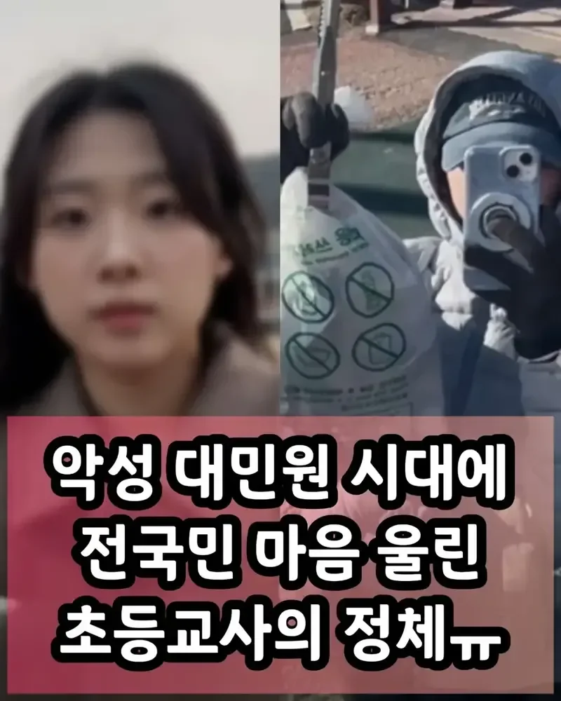 20260809184254_FPjtN5aSmj.webp