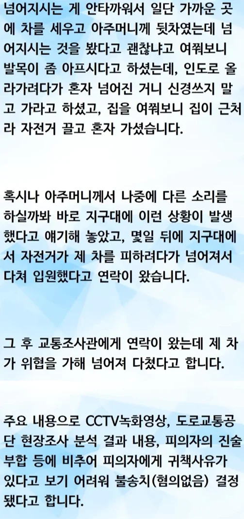 20260605065658_fkMPq9N6It.webp