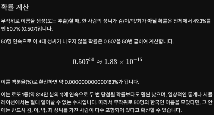 20260725014105_RchjZLtVJi.png