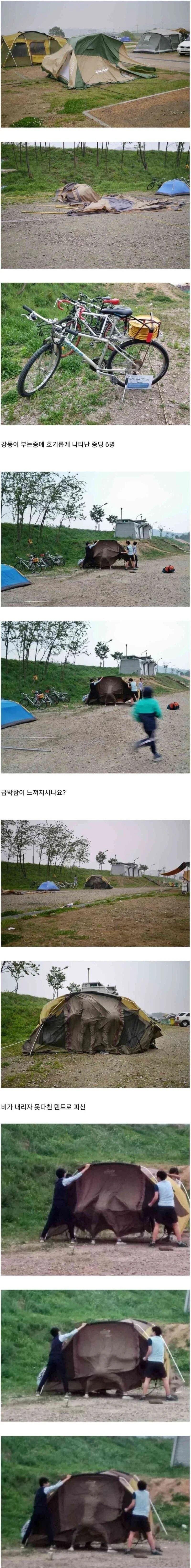20260713170707_IxuaHTeJkp.webp