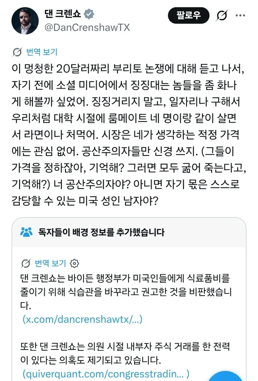20260809132102_Imdbrl6YuI.webp
