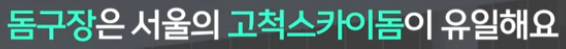 97dd95db-7020-41aa-b97c-d3cd8ef09b74.png