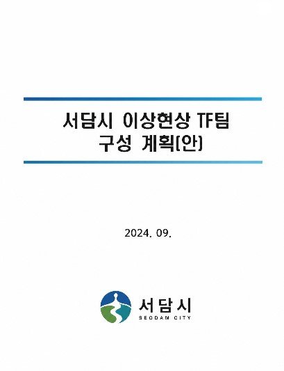 20260727103416_PQFP7HQbRi.jpg