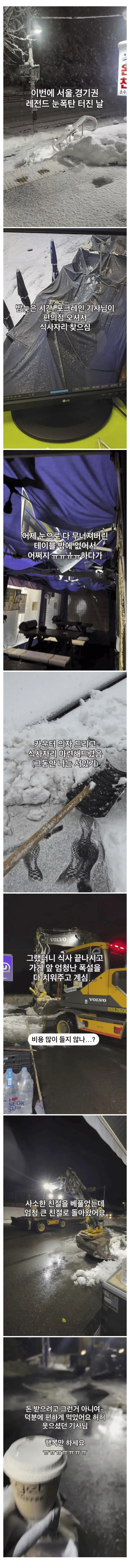 20260801140537_hjMmstxiMd.webp