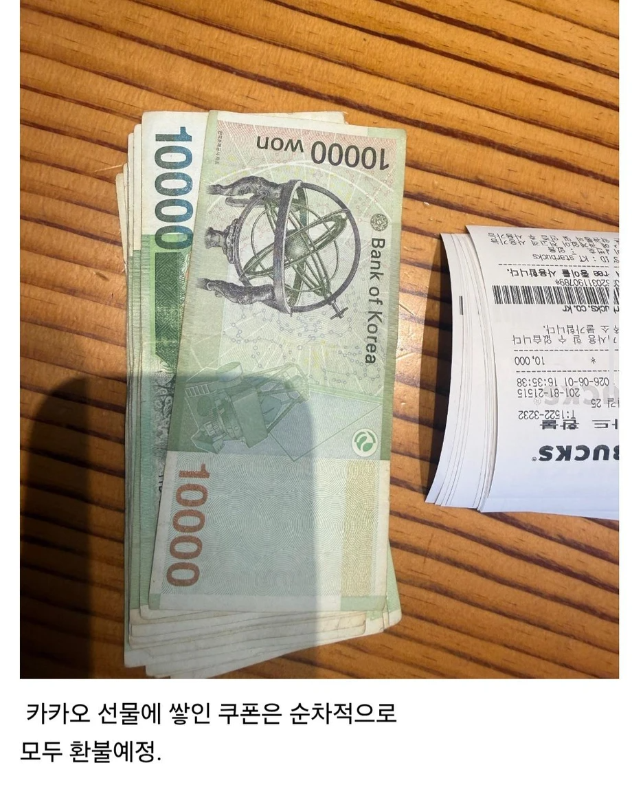 C5gaEWvRM82osIqRtz9PuV4HkGVDajZttm0zV3tL.png