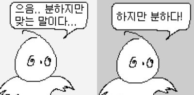 DvVFvdILHV2dyWsbcMhUj5CL5jsqpkOogYROoPAV.png