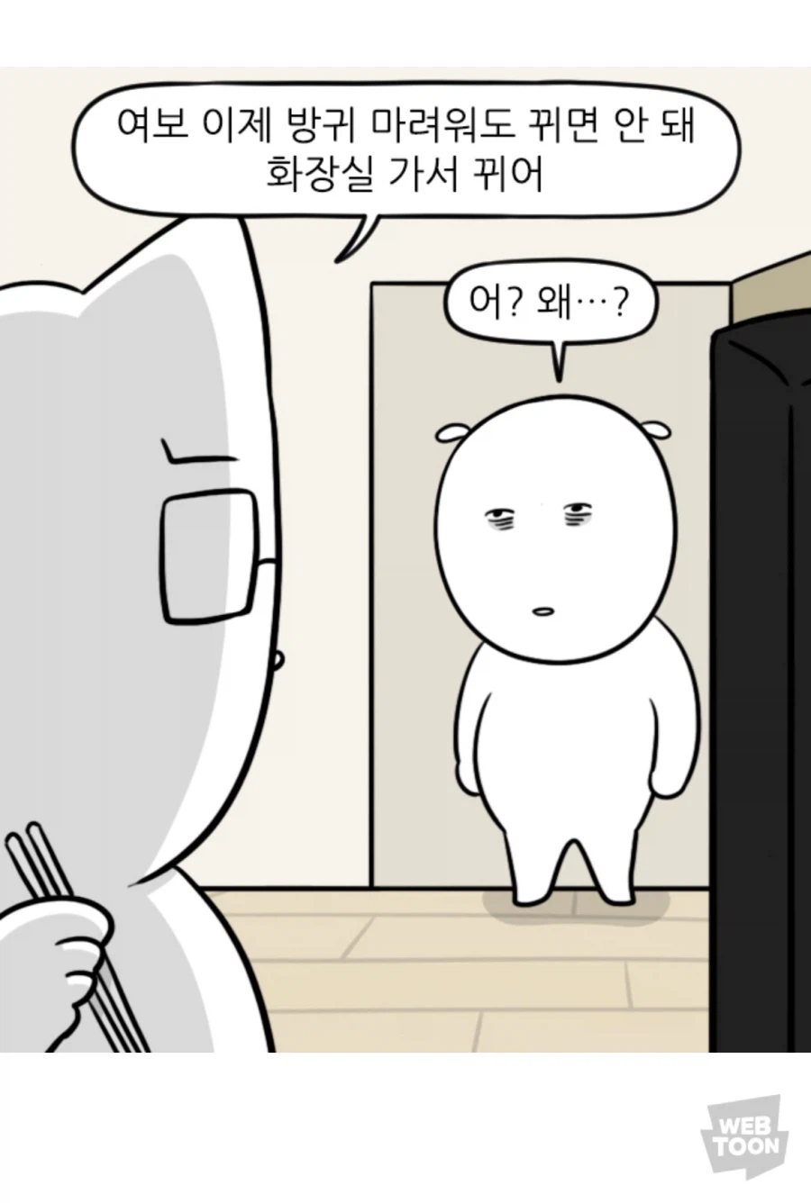 SShduRjSfWGY0M09ezJI66d2aaw1EOw0DBg0Y1f4.png