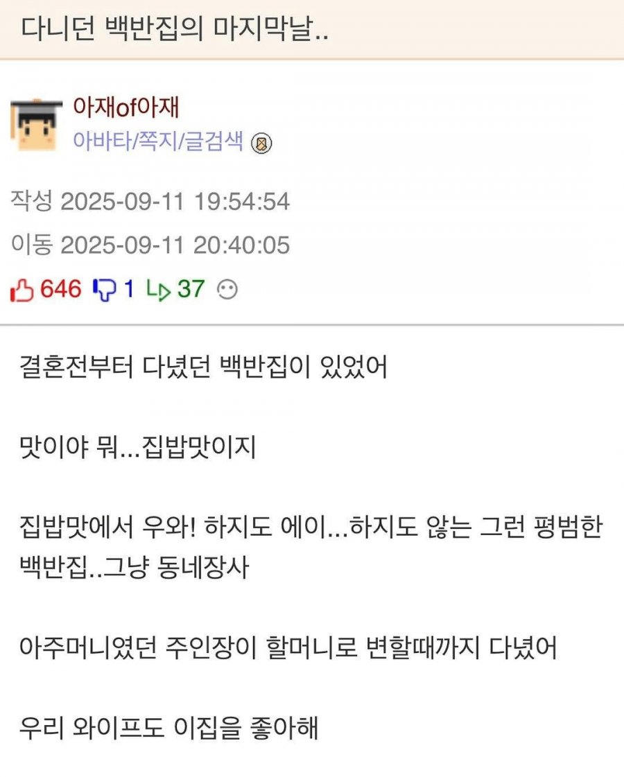 20260624111548_ibzVUxFUMr.png