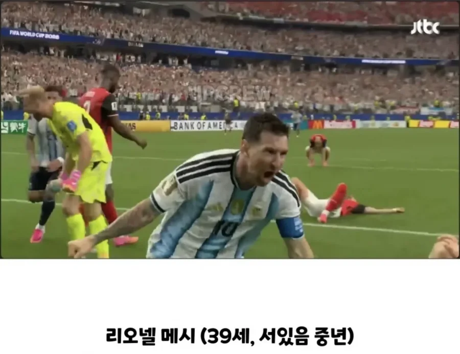 20260719180933_GOMNIkH8fS.webp