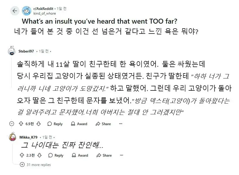 20260707110909_2mZQCCvenv.webp