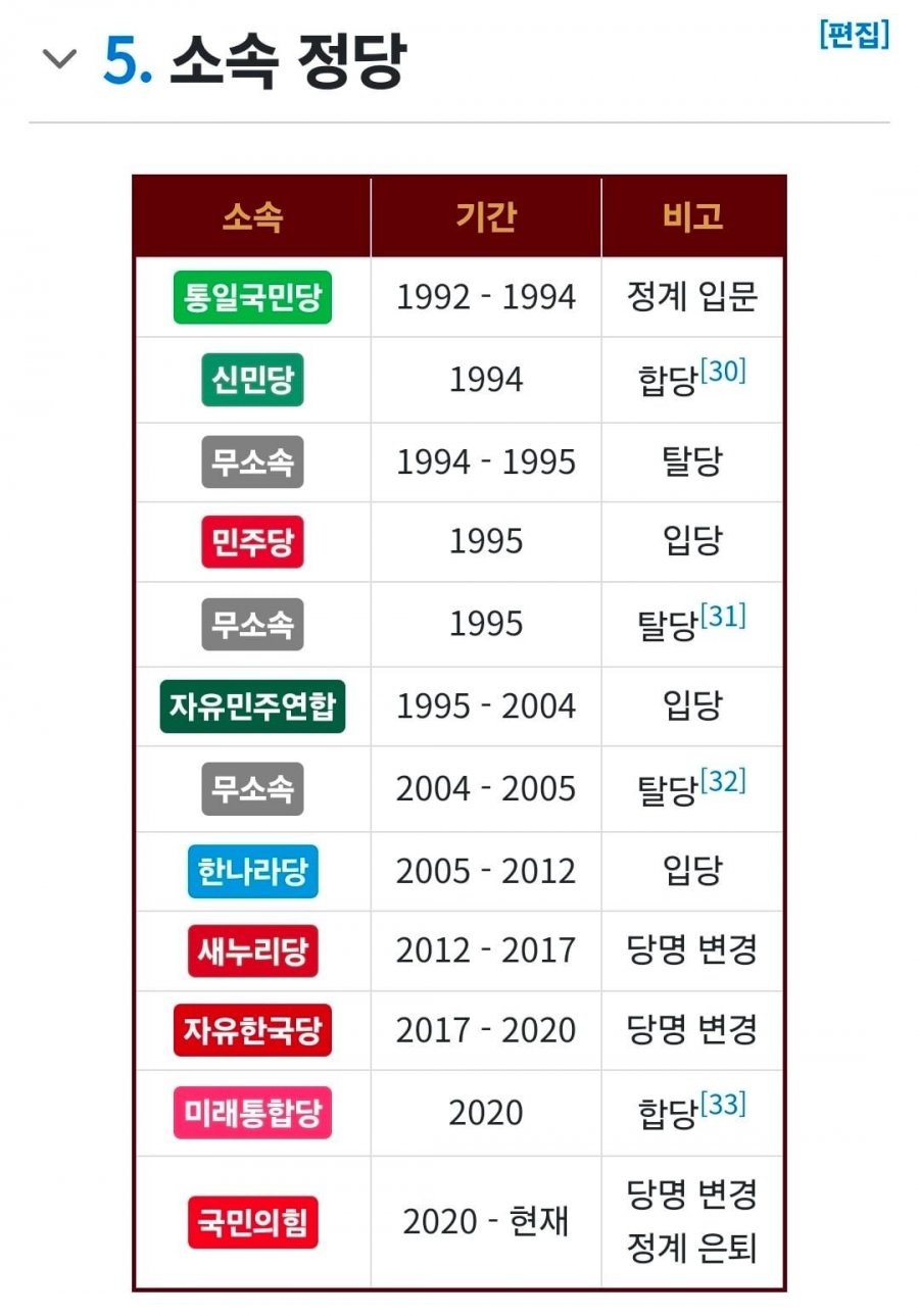 20260805103431_2QjU1wcgYJ.jpg