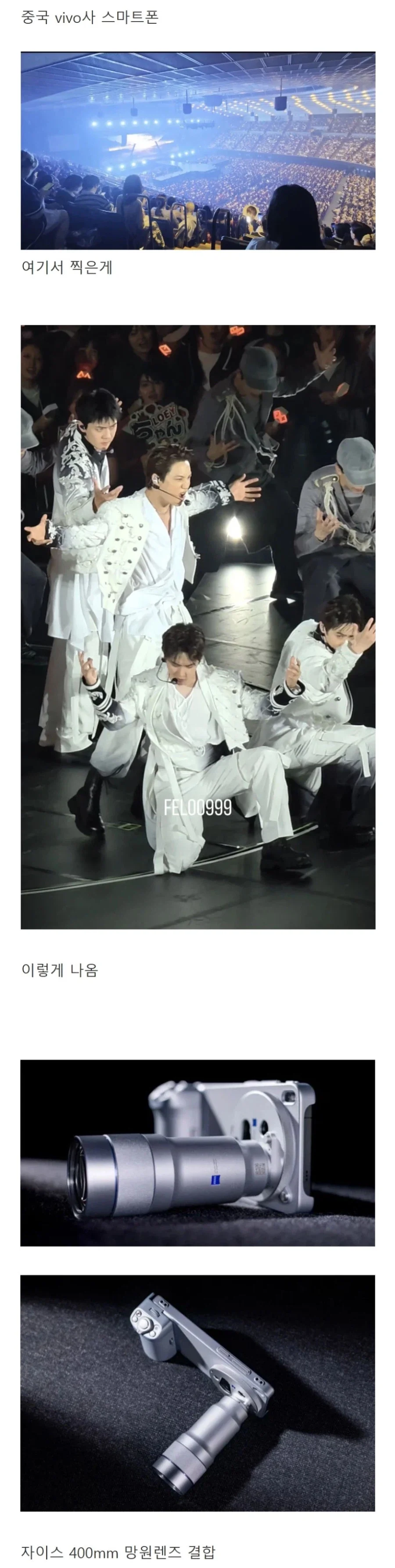 20260716170302_yJE1SU2cda.webp