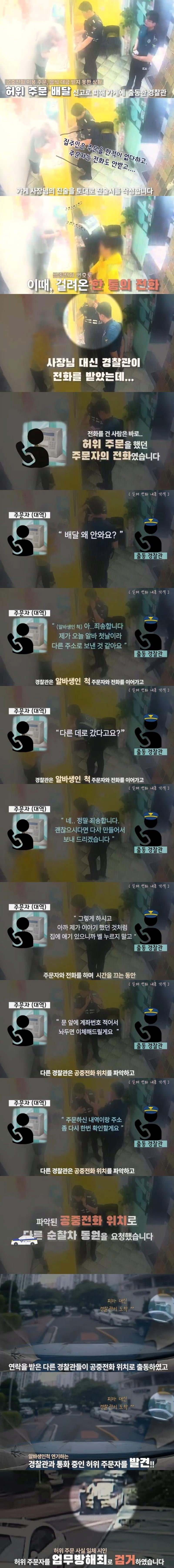 20260710100939_kyV8HHsbOn.png
