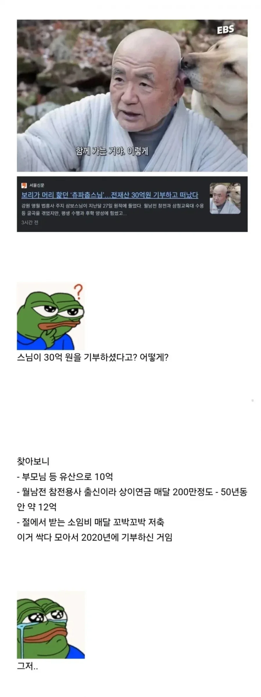 20260603051447_pC10qBd06D.webp
