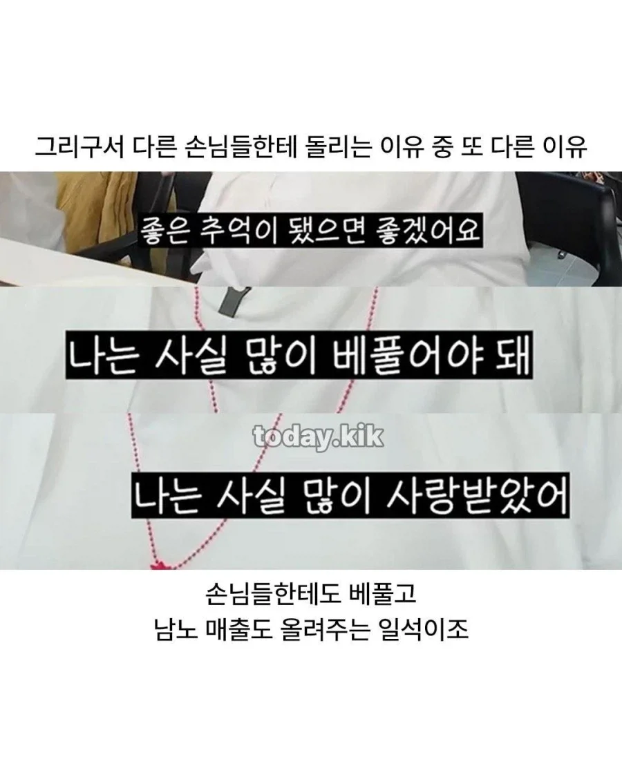 20260703155924_0tqIbEE3Iy.webp