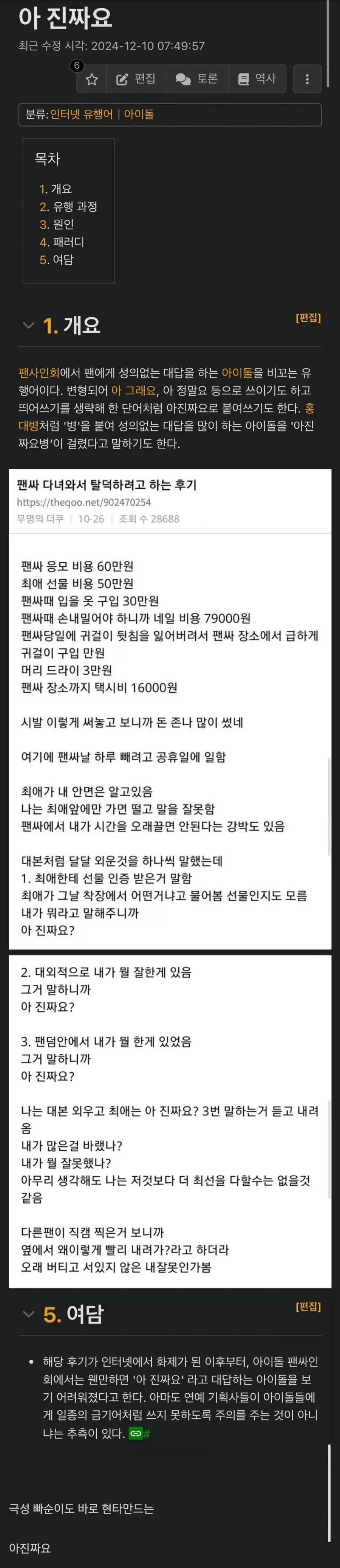 20260728164811_uMoDPK9QfV.webp