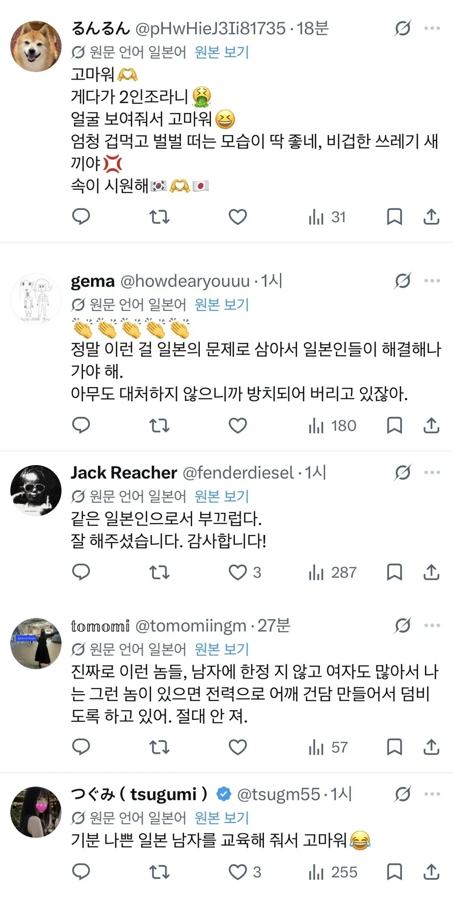 20260702190729_tacFqVKHk3.webp
