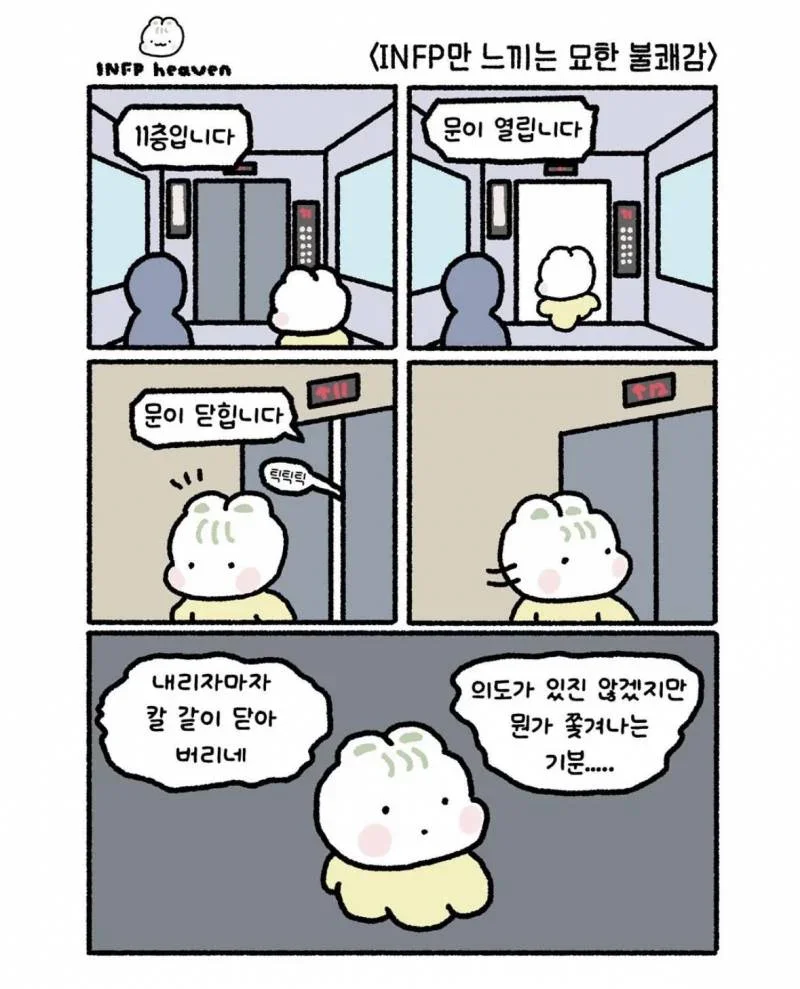 20260728005542_ahJu0pZlIi.webp