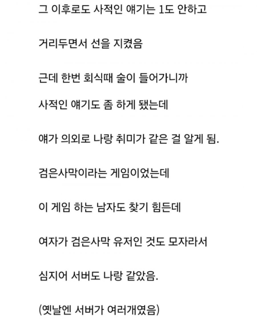 20260629081025_rhcKUr0Yeh.jpg
