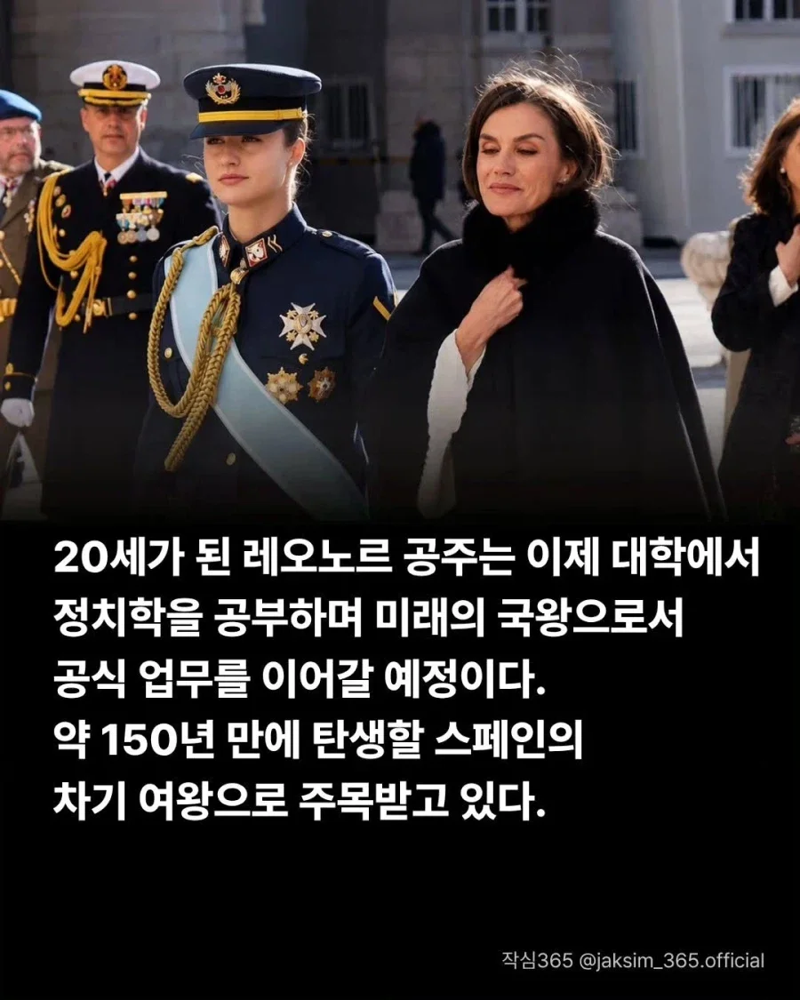 20260715194909_WbUBOQRUnV.webp