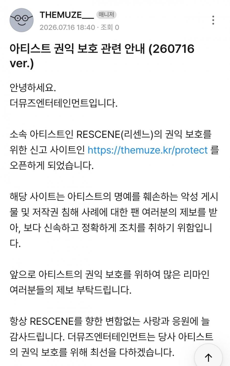 20260716185411_yOPsiMRxwD.jpg