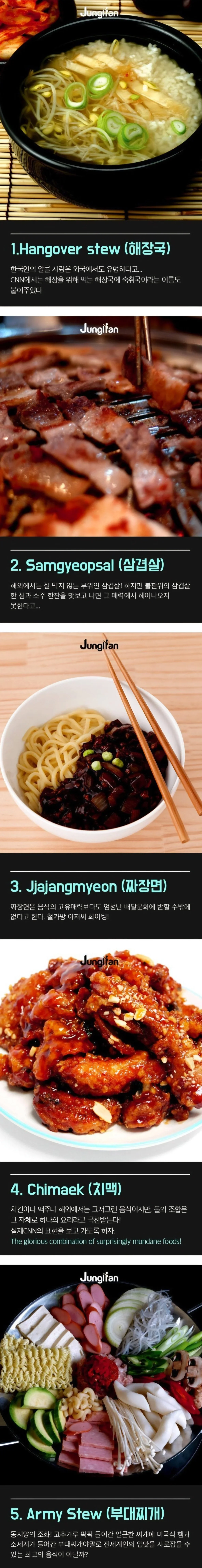 20260617181401_gUI5fhxK2P.webp