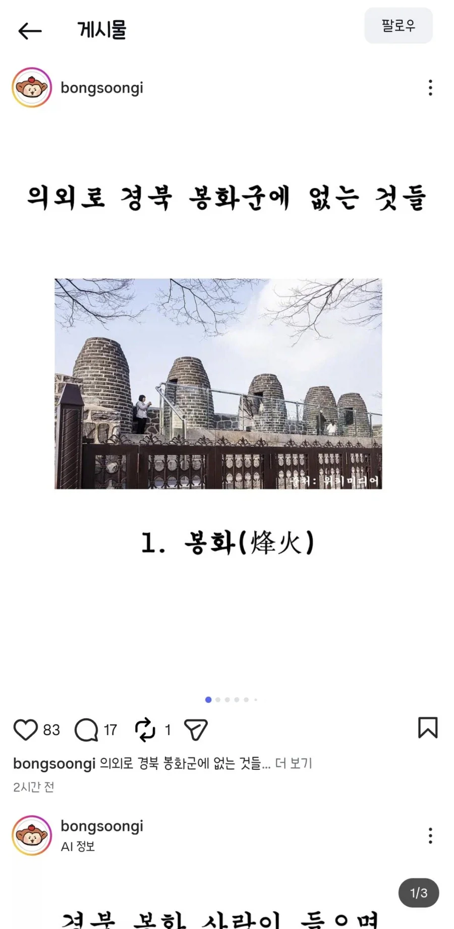 20260714195147_3uqAJtbr7L.webp