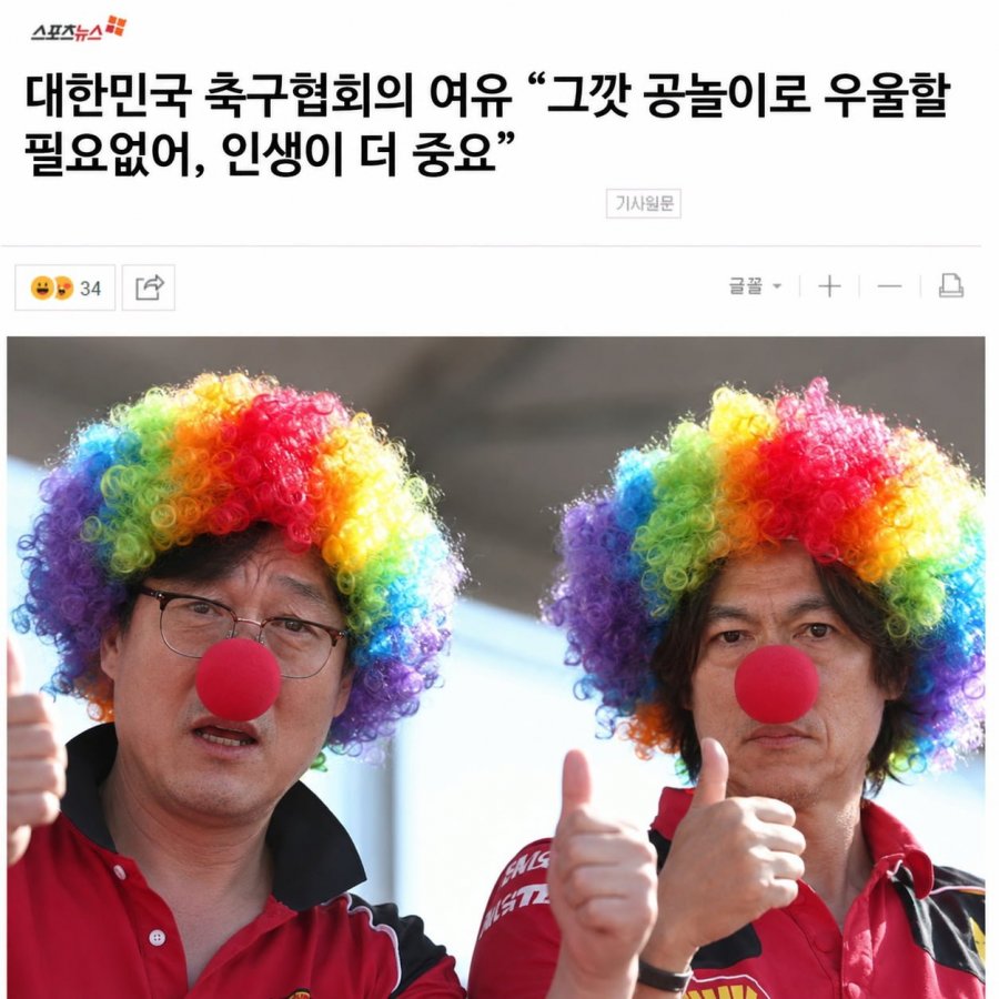 20260625150100_im2Ai28KgZ.png