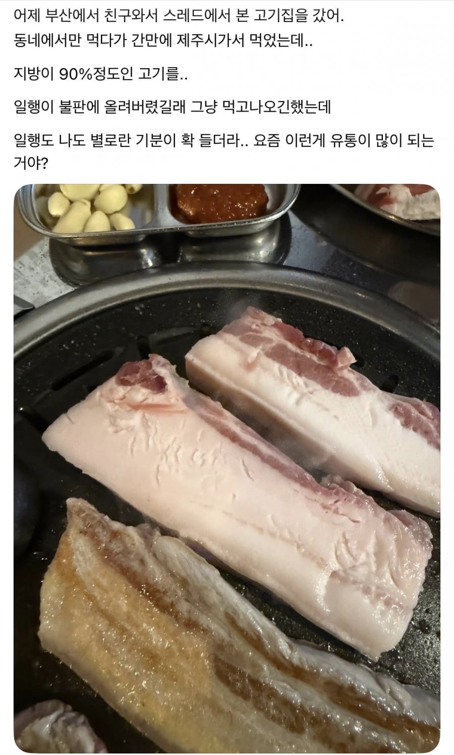 20260621133435_jpeAOPNgpt.jpg