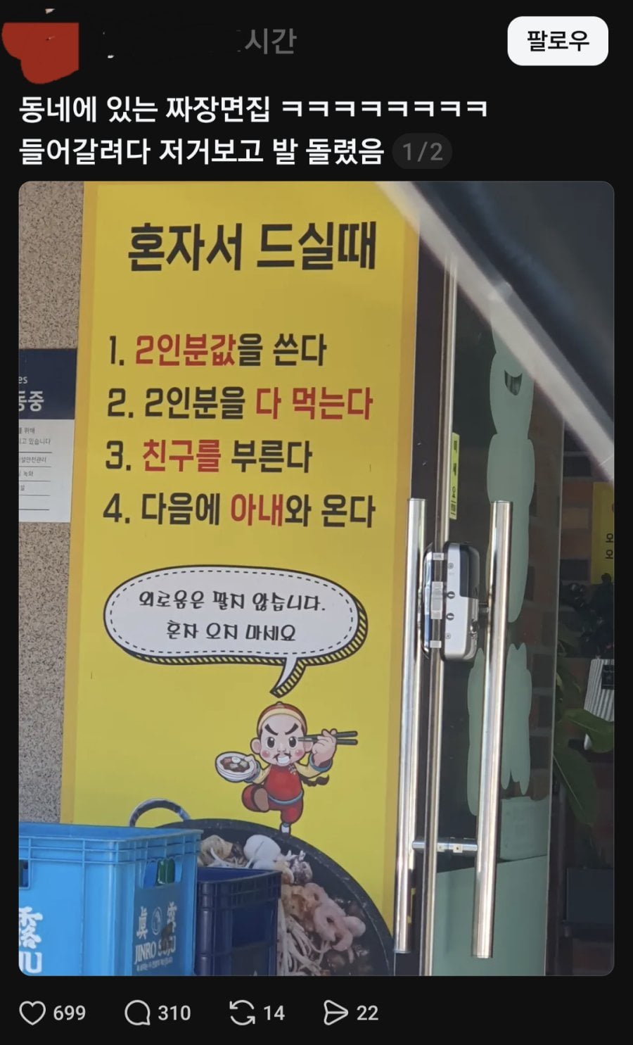 20260708093857_9ktZ1WEeOk.png