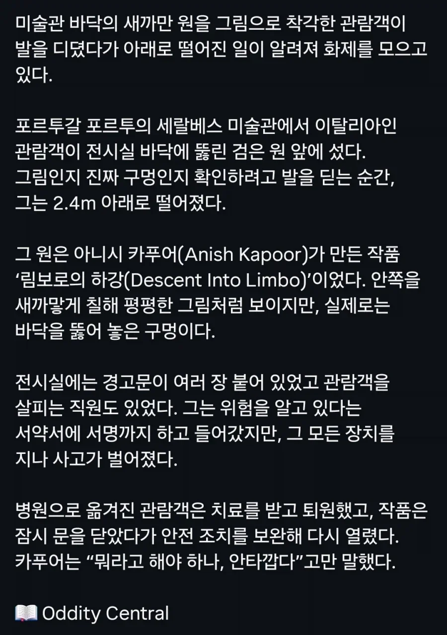 20260806190300_yeUhO8A74Z.webp
