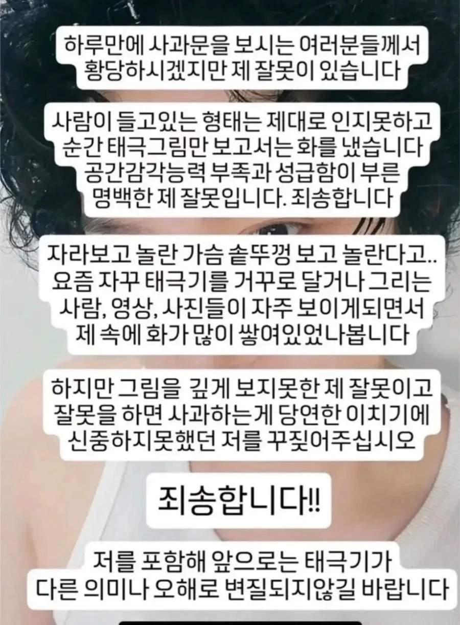 20260810093221_mtQsbHUpxw.webp