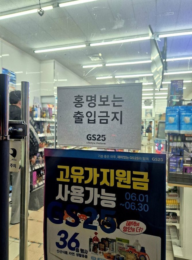 20260626105358_HhoEByPtVT.jpeg