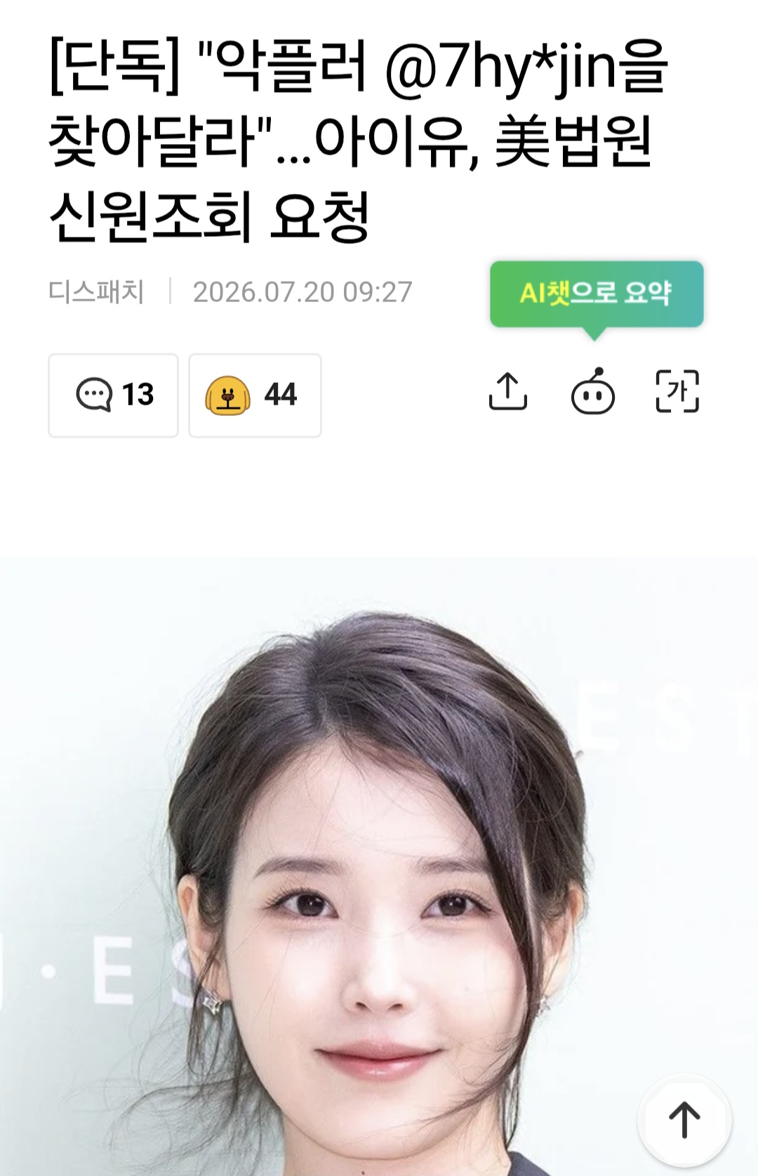 이미지를 불러오는데 실패했습니다.