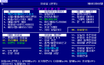 20260709201048_NdgUPZHaye.gif