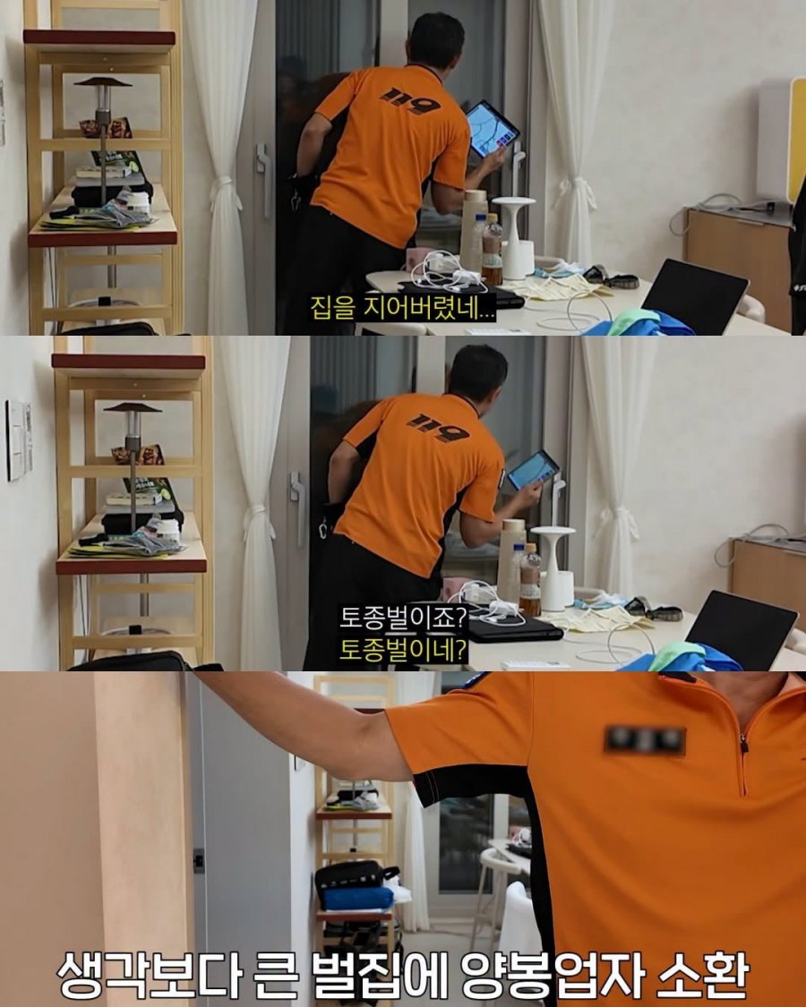 20260715080817_yOiGik6PaB.jpg