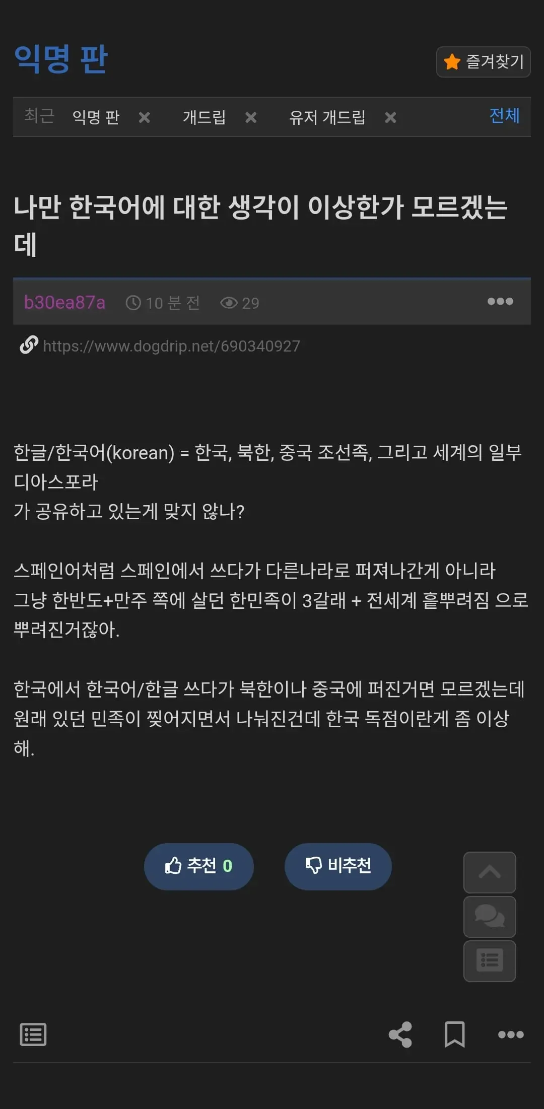 20260623090331_ob0epyF1yM.webp