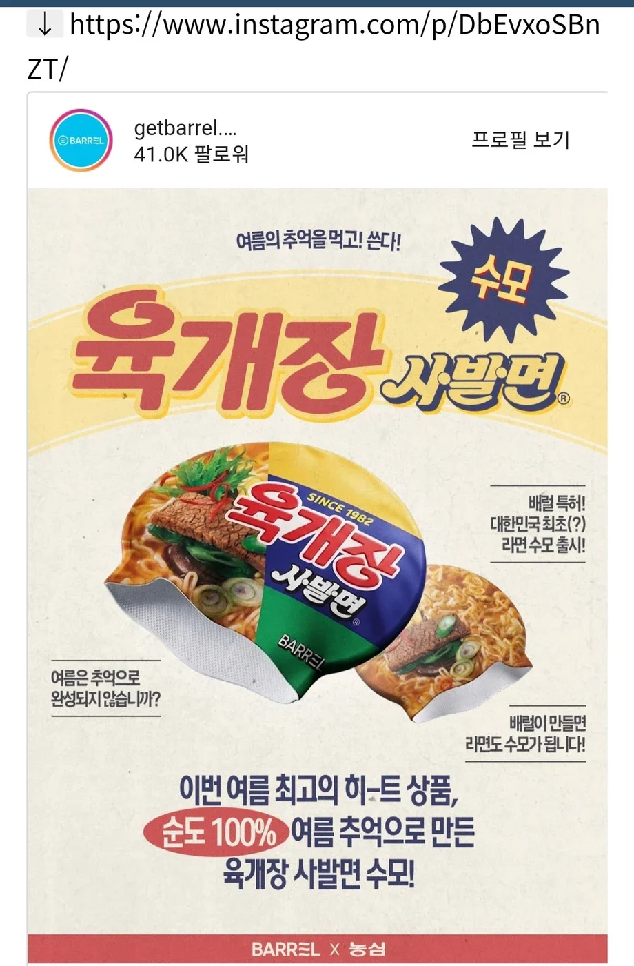 20260723102232_tthLADcIzr.webp