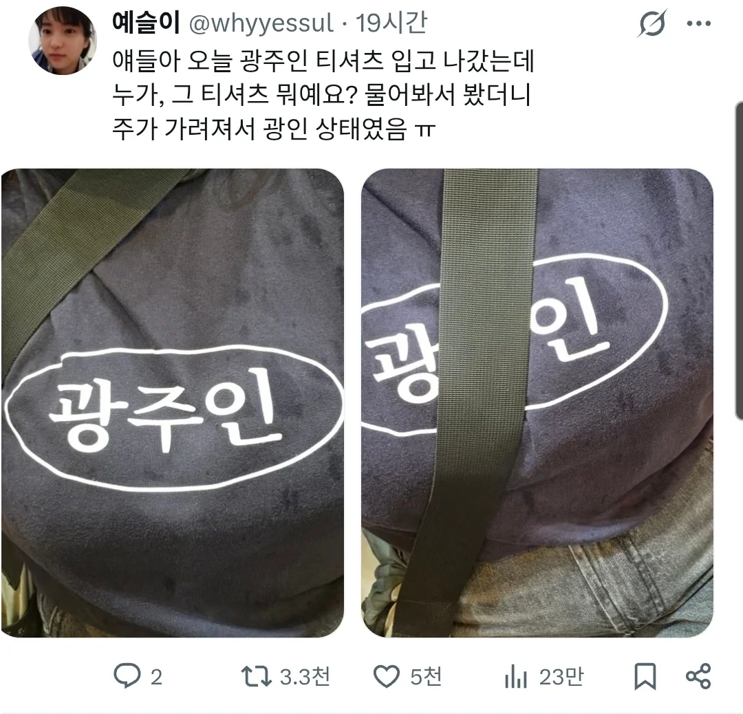 20260711080409_Tm7kfOiSKC.webp