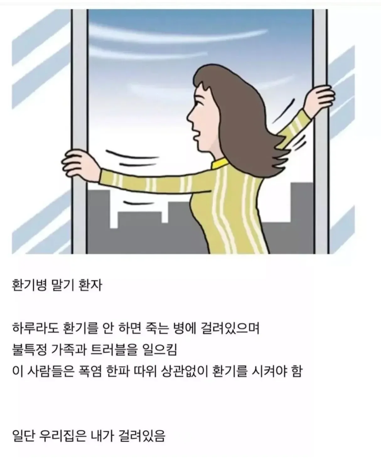 20260807104736_qKhvAwVpeX.webp